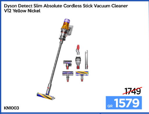 available at iCONNECT  in Qatar - Al Wakra