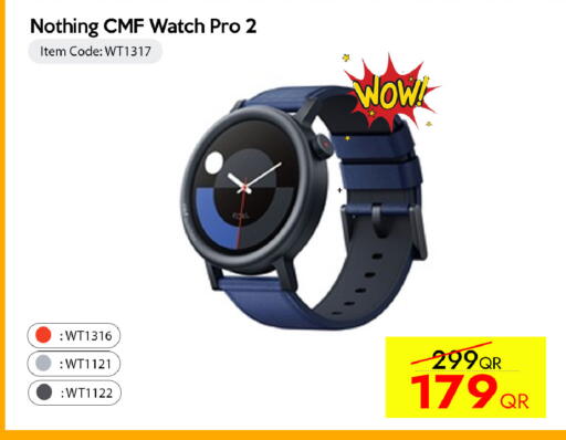 available at CELL PLANET PHONES in Qatar - Al Khor