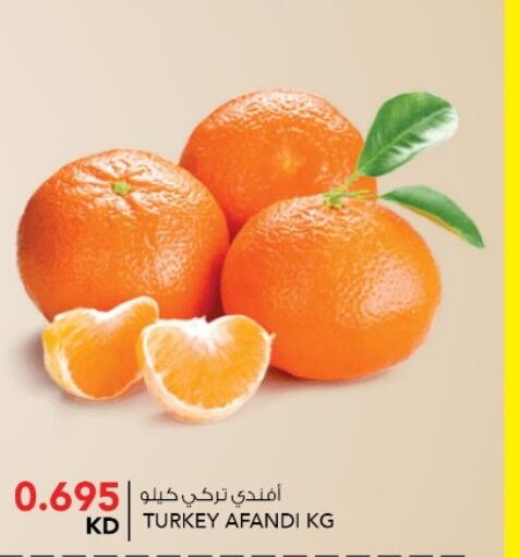 from Turkey available at  ALNASSER HYPERMARKET in Kuwait - Kuwait City