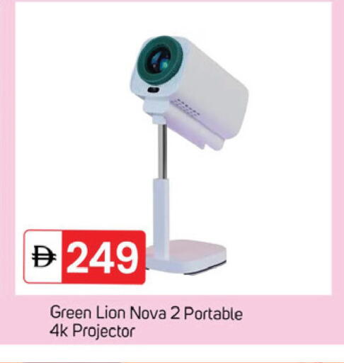 available at TALAL MARKET in UAE - Dubai