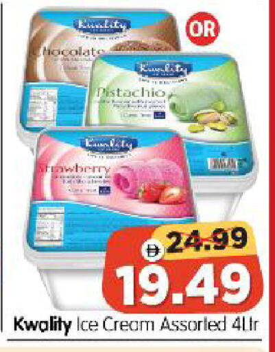 Strawberry available at Al Madina Hypermarket in UAE - Abu Dhabi