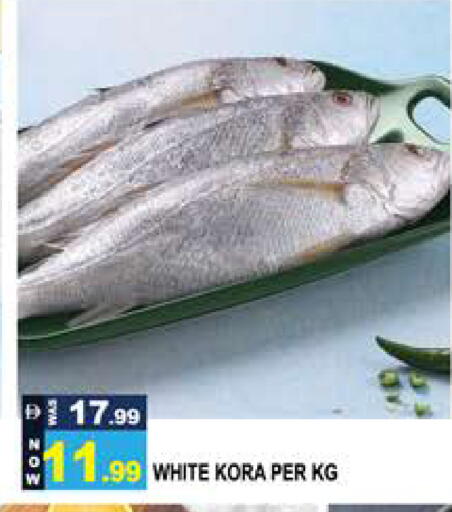 available at Hashim Hypermarket in UAE - Sharjah / Ajman