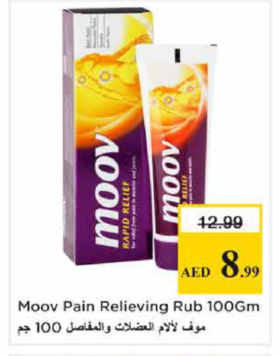 available at Nesto Hypermarket in UAE - Sharjah / Ajman