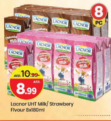 Strawberry available at Mark & Save in UAE - Sharjah / Ajman
