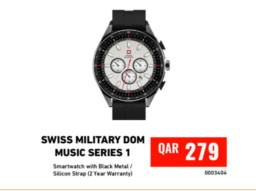 available at ديجيتال زون للتجارة in قطر - الشحانية