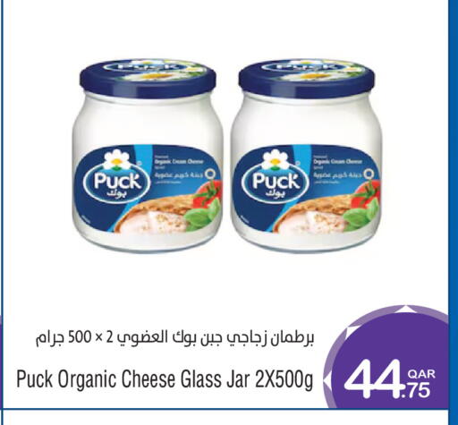 available at ميغا مارت in قطر - الشحانية