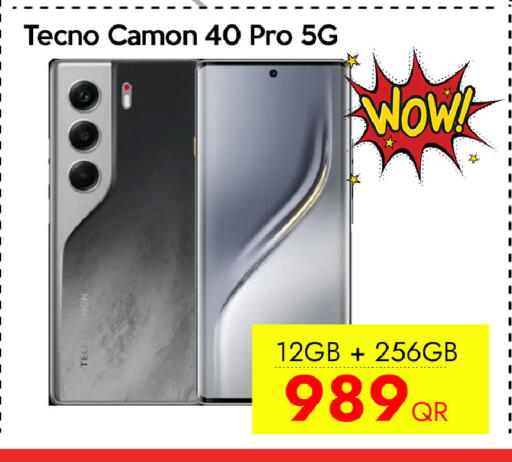 available at iCONNECT  in Qatar - Al Wakra
