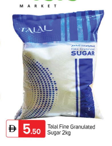 available at TALAL MARKET in UAE - Dubai