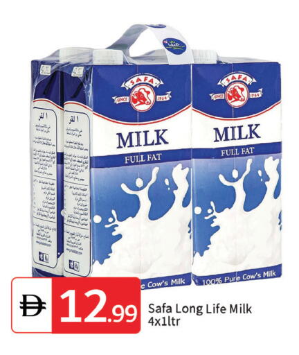 available at TALAL MARKET in UAE - Dubai