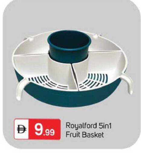 available at TALAL MARKET in UAE - Dubai