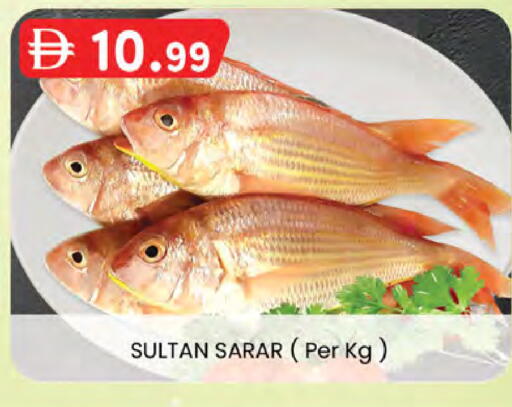 available at ك. إم. هايبرماركت in الإمارات العربية المتحدة , الامارات - الشارقة / عجمان
