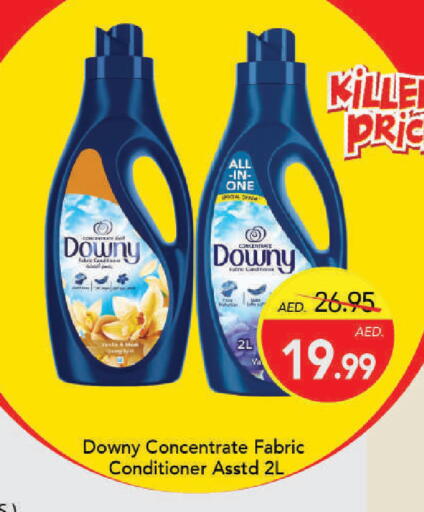 available at Mark & Save in UAE - Dubai
