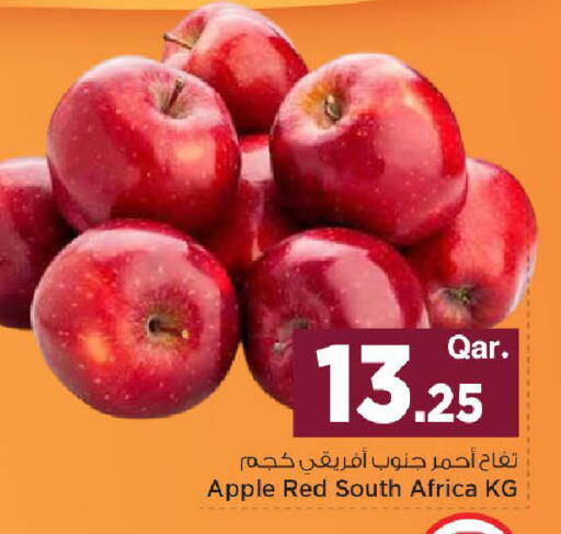 Apple from South Africa available at Mark & Save  in Qatar - Al Khor