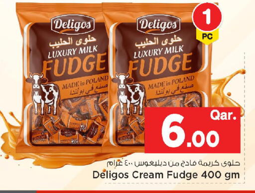 available at Mark & Save  in Qatar - Al-Shahaniya