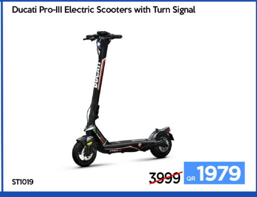 available at iCONNECT  in Qatar - Al Wakra