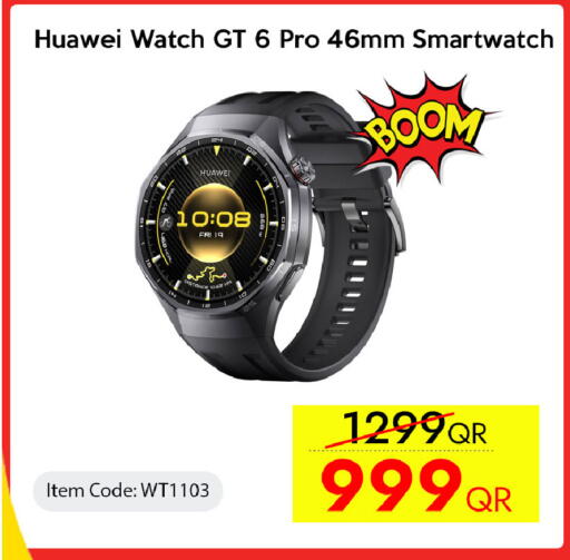 available at iCONNECT  in Qatar - Al Khor