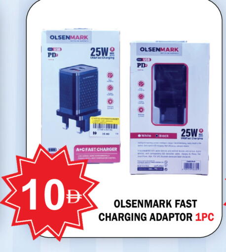 available at United Hypermarket in UAE - Dubai