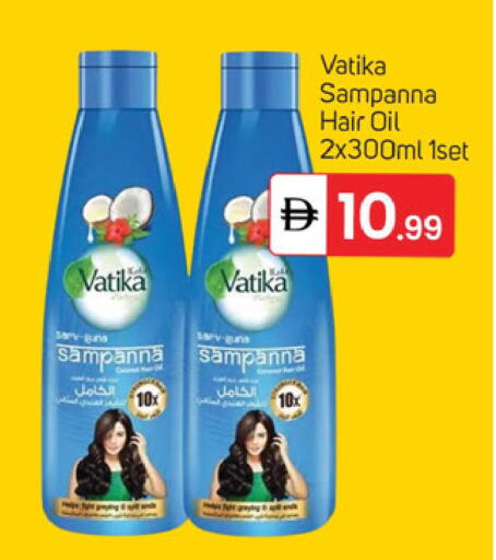 available at TALAL MARKET in UAE - Dubai