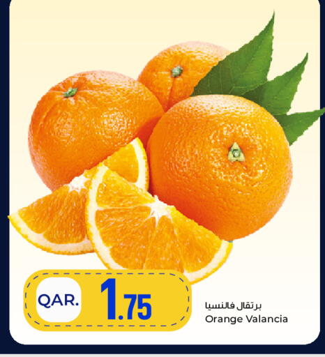 Orange from Valancia available at Paris Hypermarket in Qatar - Al Rayyan