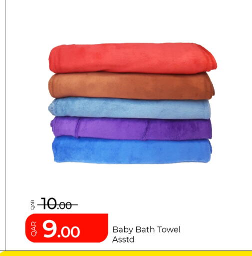 available at G MAX Hypermarket in Qatar - Al Rayyan