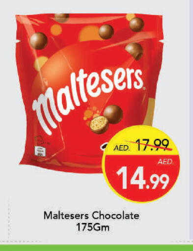 available at Mark & Save in UAE - Dubai