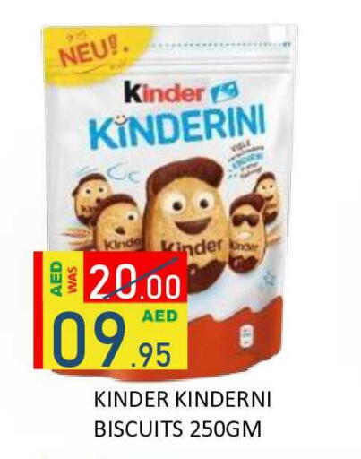 available at ROYAL GULF HYPERMARKET LLC in UAE - Abu Dhabi