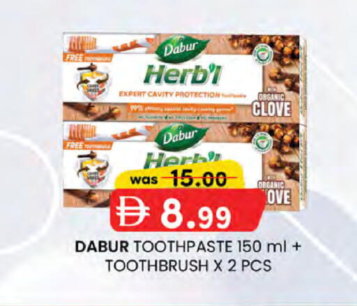 available at K M Trading  in UAE - Sharjah / Ajman