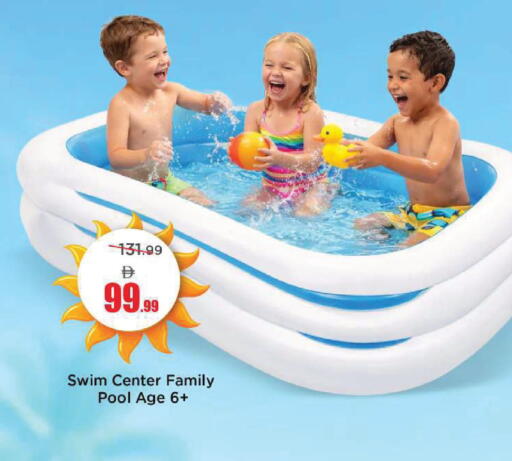 available at Mark & Save in UAE - Dubai