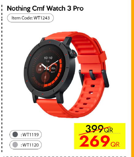 available at CELL PLANET PHONES in Qatar - Al Khor