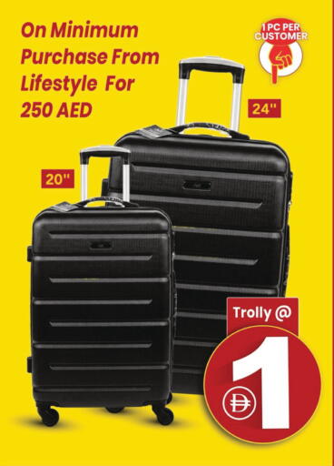 available at مارك & سيف in الإمارات العربية المتحدة , الامارات - الشارقة / عجمان