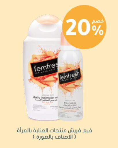 available at Nahdi in KSA, Saudi Arabia, Saudi - Jeddah