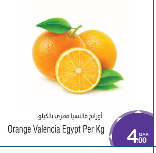 Orange from Egypt available at ميغا مارت in قطر - الشحانية