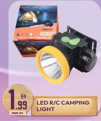 available at دريم لاند in الإمارات العربية المتحدة , الامارات - دبي