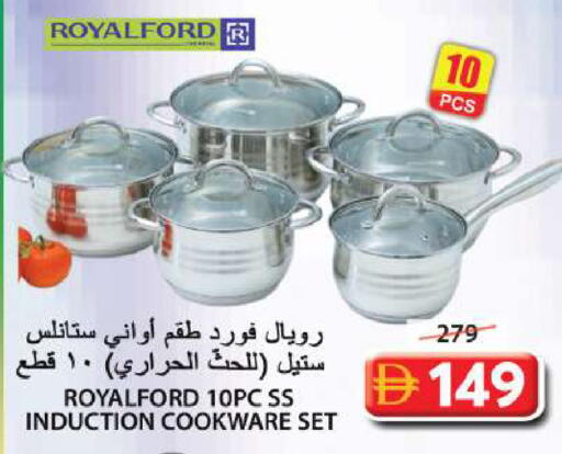 available at Grand Hyper Market in UAE - Sharjah / Ajman