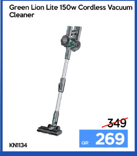 available at iCONNECT  in Qatar - Al Wakra