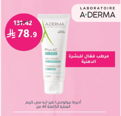 available at Nahdi in KSA, Saudi Arabia, Saudi - Tabuk