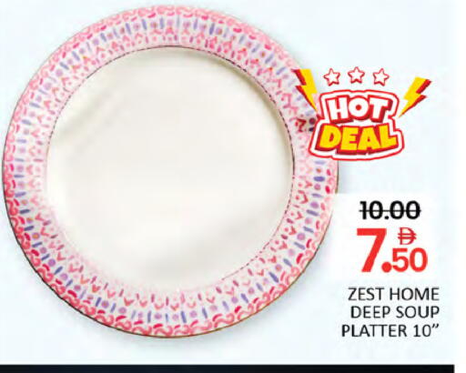 available at المدينة in الإمارات العربية المتحدة , الامارات - دبي