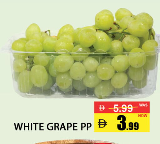 available at بست كووب للتخفيضات هايبرماركت in الإمارات العربية المتحدة , الامارات - دبي