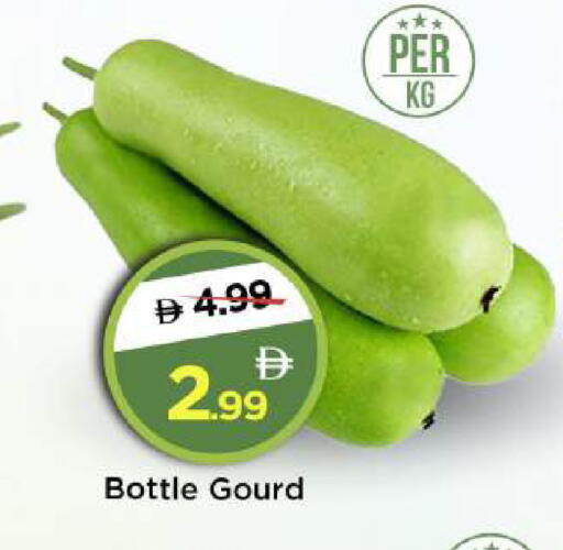 available at مارك & سيف in الإمارات العربية المتحدة , الامارات - أبو ظبي