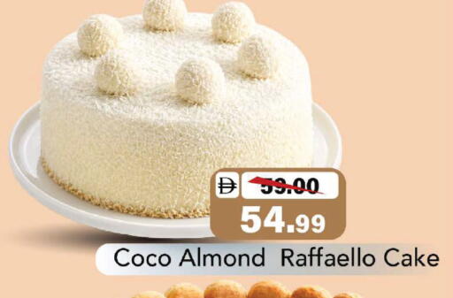 available at Mark & Save in UAE - Sharjah / Ajman
