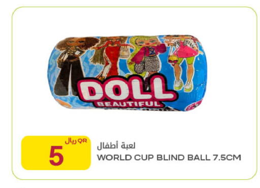 available at Al Meera in Qatar - Al-Shahaniya