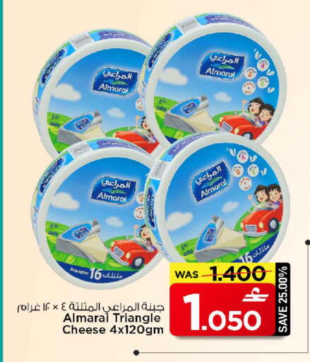 available at مارك & سايف in عُمان - مسقط‎