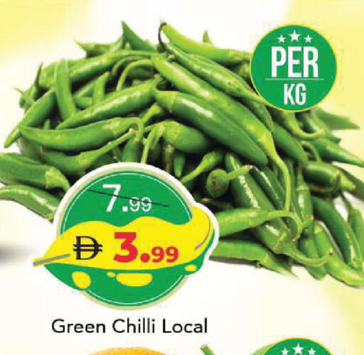 Green chilli available at Mark & Save in UAE - Sharjah / Ajman
