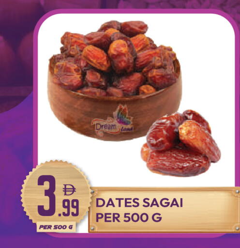 available at دريم لاند in الإمارات العربية المتحدة , الامارات - دبي