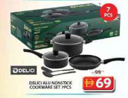 available at Grand Hyper Market in UAE - Sharjah / Ajman