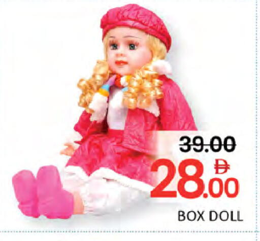available at المدينة in الإمارات العربية المتحدة , الامارات - دبي