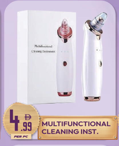 available at دريم لاند in الإمارات العربية المتحدة , الامارات - دبي