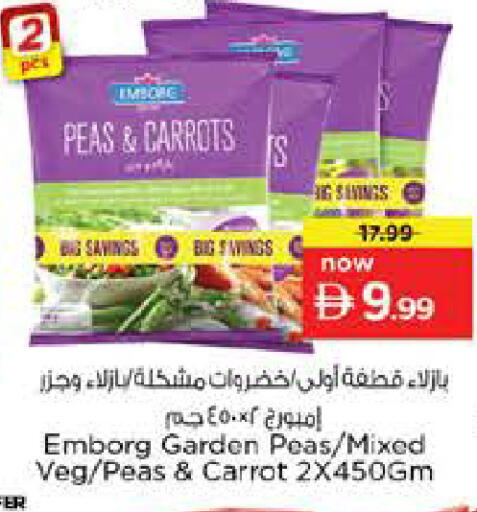 Peas Carrot available at نستو هايبرماركت in الإمارات العربية المتحدة , الامارات - دبي