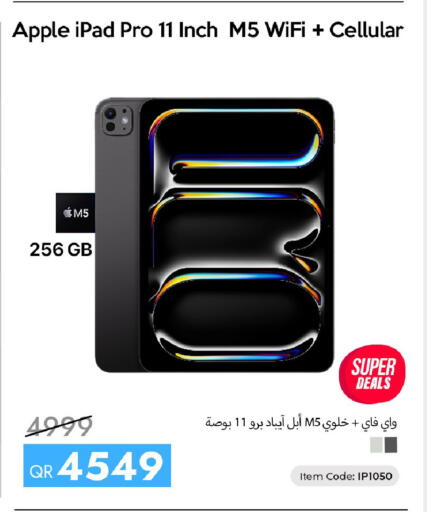 Apple available at iCONNECT  in Qatar - Al Wakra