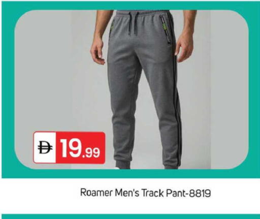 available at TALAL MARKET in UAE - Dubai